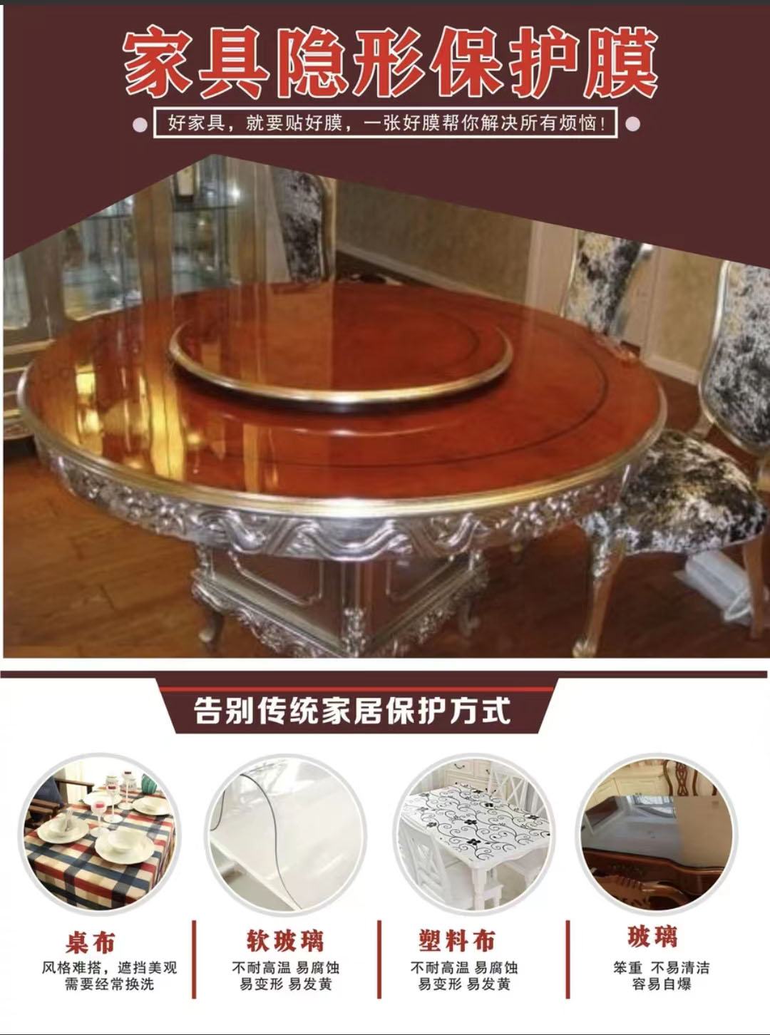 微信图片_20230422232212