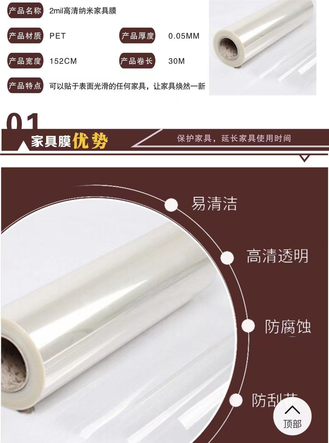 微信图片_20230422232214