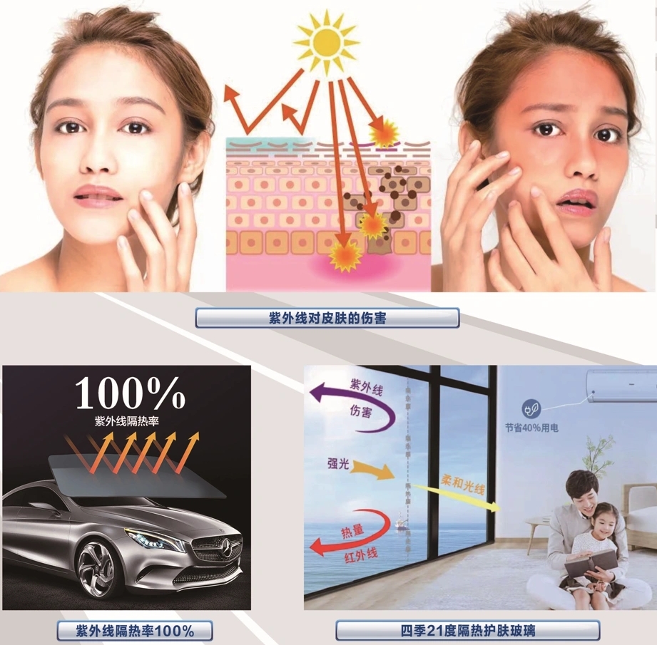 微信截图_20240317230316