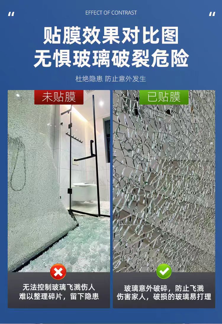 微信图片_20241117225029