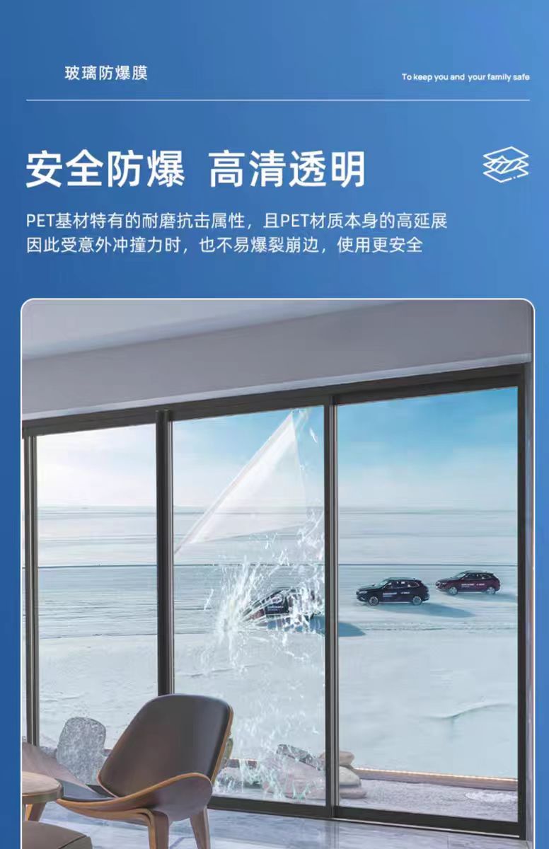 微信图片_20250528100839