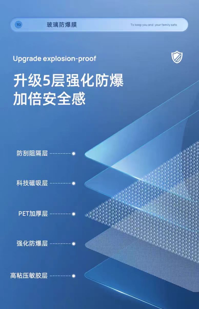 微信图片_20250528100844